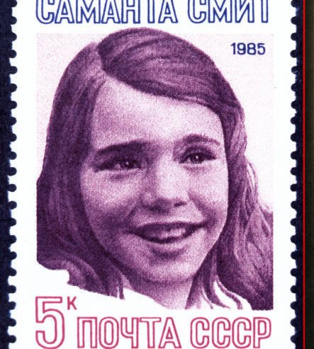 DREJTSHKRIMI I MADH SOVJETIK