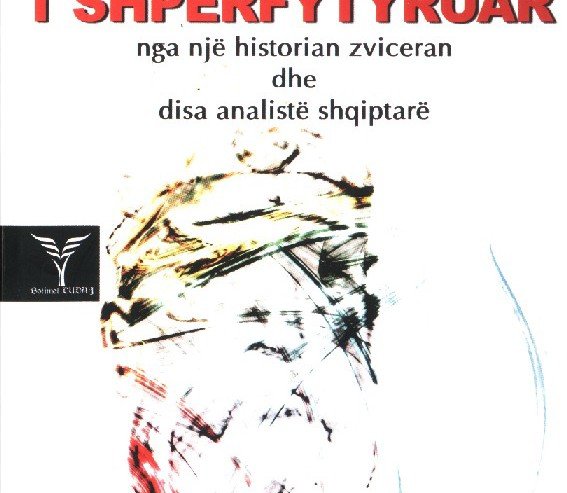 DEBAT I SHPËRFYTYRUAR