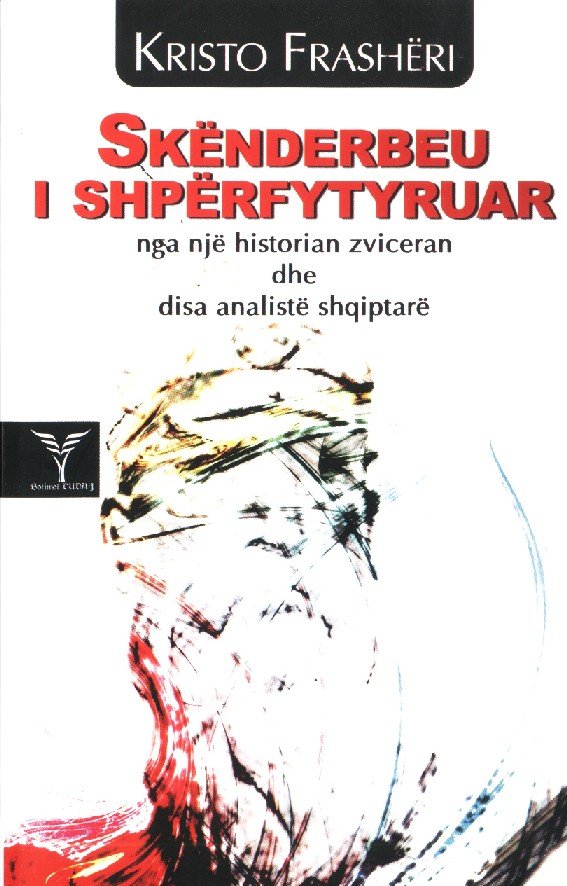 DEBAT I SHPËRFYTYRUAR