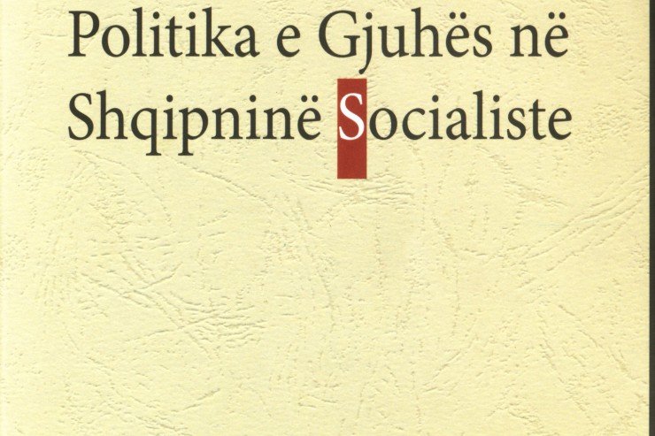 KTHEHET KRISTOFORIDHI