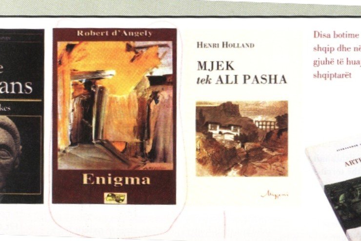 GJIMNAZISTËT NË MIT