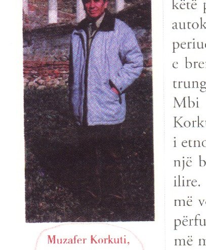 GJIMNAZISTËT MES ILIRËVE