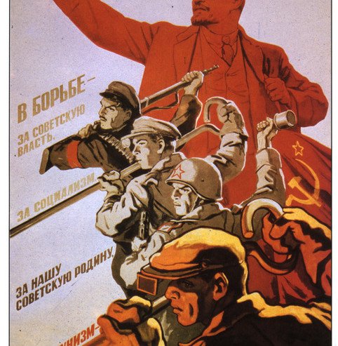 NJË KOMB, NJË QËNDRIM