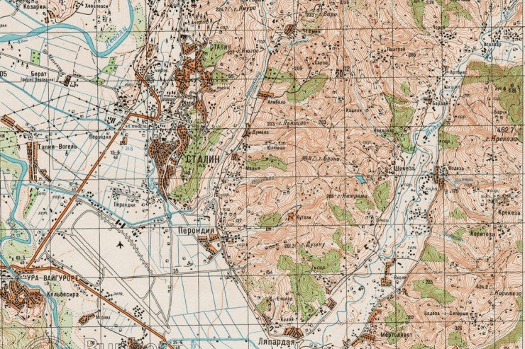 SHQIPËRIME TOPONIMESH