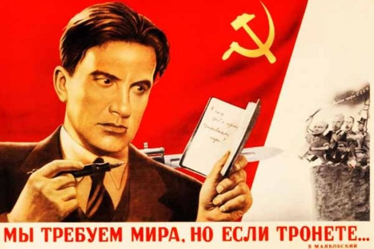 TEMPERATURA E SHPATULLAVE