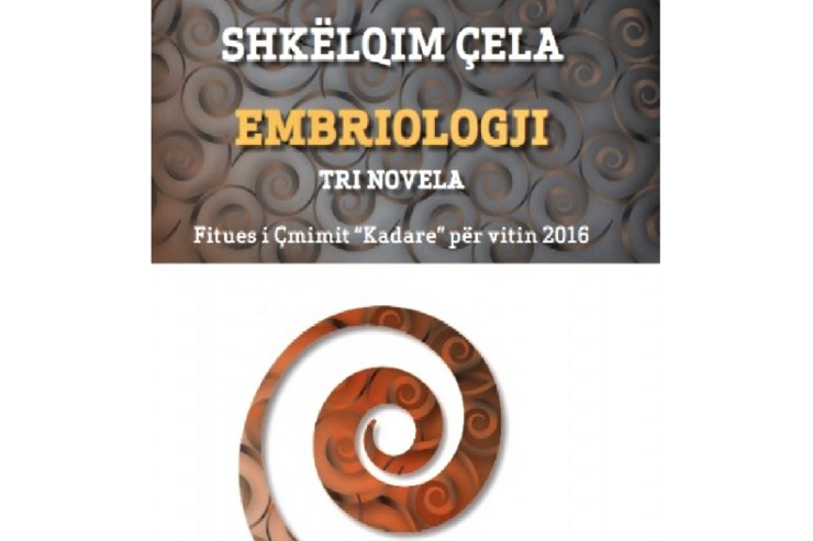 NJË PËR TË GJITHË, TË GJITHË PËR NJË