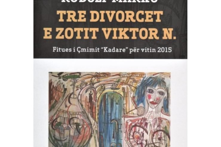 N-JA NGA N-JA MBETI VETËM