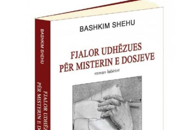 ROMAN LABIRINT, INT INT NTT