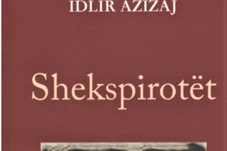SHEKSPIROTËT: NOVELA ME MOZAIK