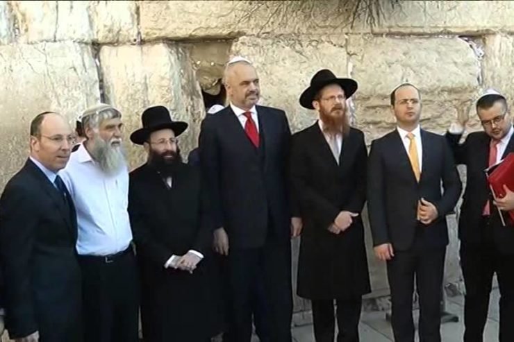 ÇIFUTË DHE HEBRENJ