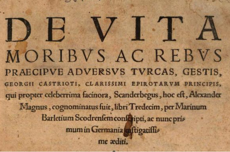 NJË EMËR NË DY RRUGË