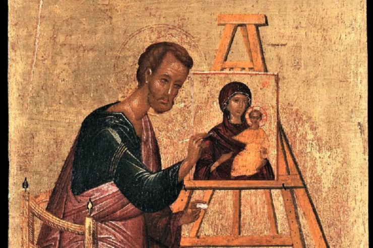 HAGJIOGRAFIA POST-KOMUNISTE