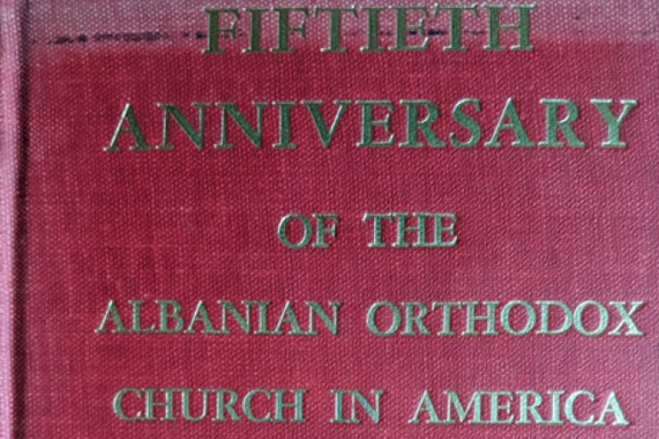 RISHQYRTIMI HISTORIK I KISHËS ORTODOKSE SHQIPTARE