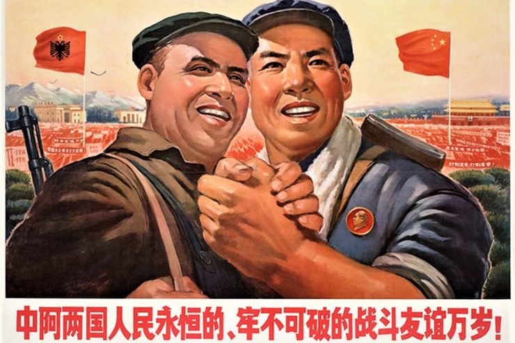 SHQIPËRIA SI EUROPË E KINËS MAOISTE (II)