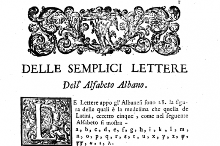 EDHE NJË HERË PËR ETNONIMIN “SHQIPTAR” DHE FJALËN “SHQIP”