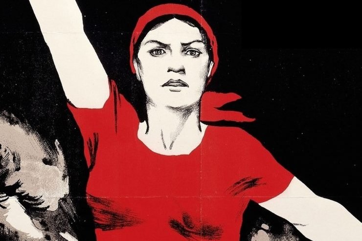 GRUAJA NË KUFI – KOMENTE