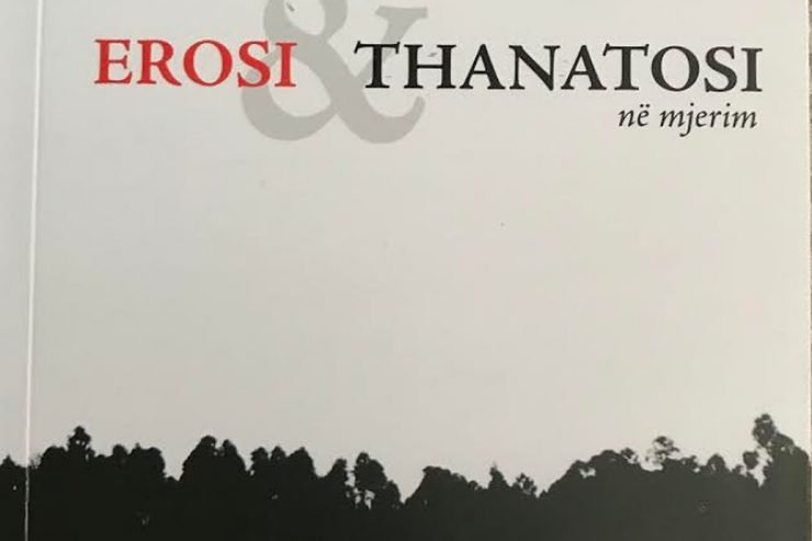 DUKE RILEXUAR “LUMIN E VDEKUR”