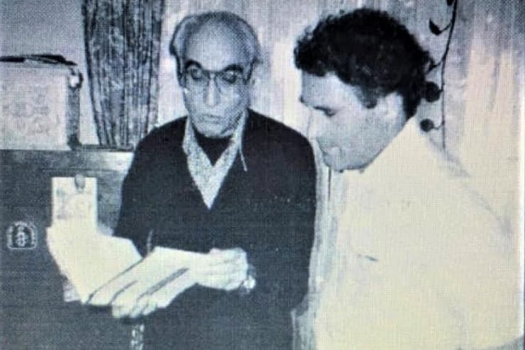 PËR ARSHI PIPËN E LARGËT