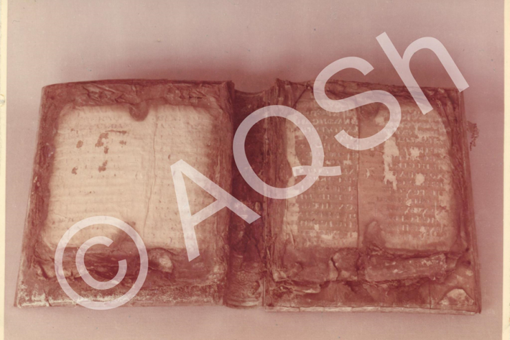 DY KODIKË NË PEKIN