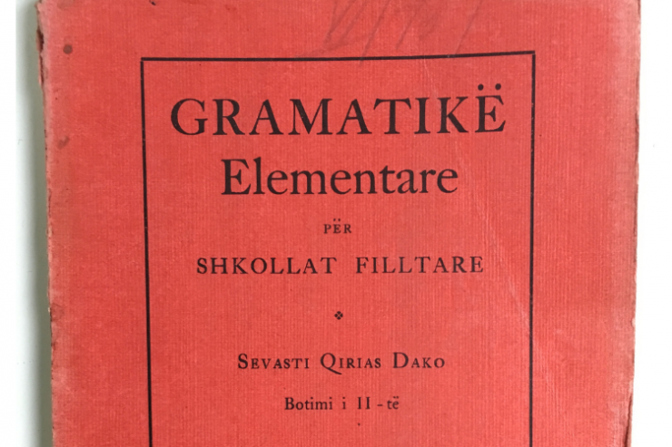 SEVASTIA: EMËR I NJOHUR, VEPËR E PANJOHUR