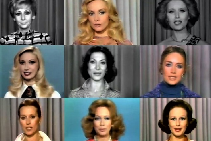 ZONJUSHAT E MBRËMJES