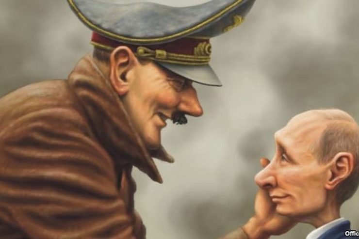 DY PALË, NJË ARMIK