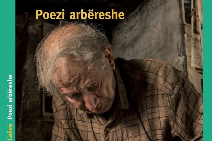 MARIO CALIVÀ: ARBËRISHTJA NË NJË PËRMASË TJETËR