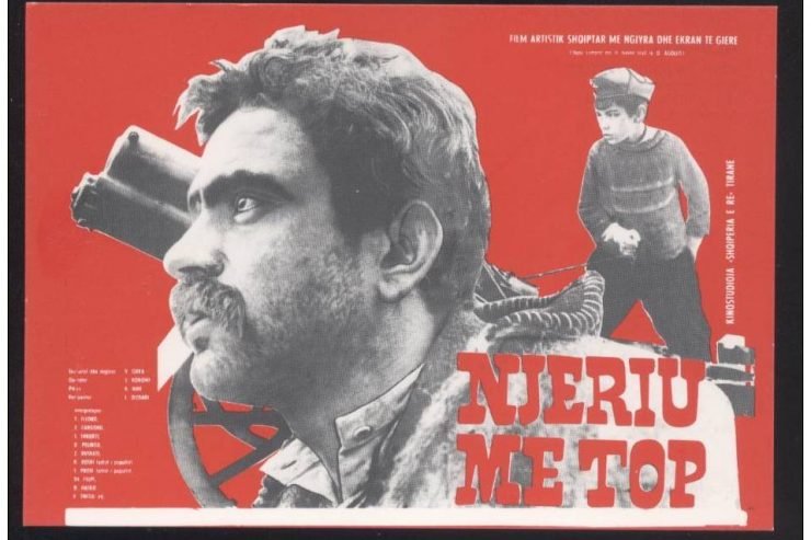 NARRATIVË E PASHMANGSHME