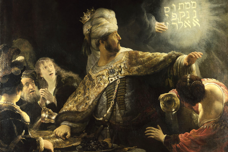 RRETH SEMITIZMIT TË DE RADËS