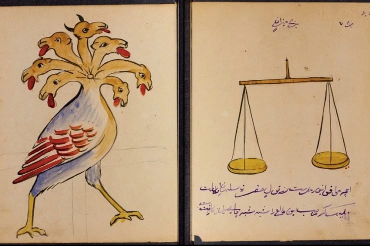 ZËRI NGA MATANË SHPELLËS