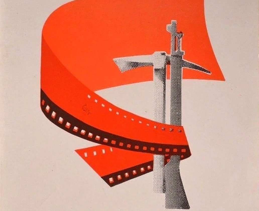 FENOMENOLOGJIA E GJENERAL GRAMAFONIT