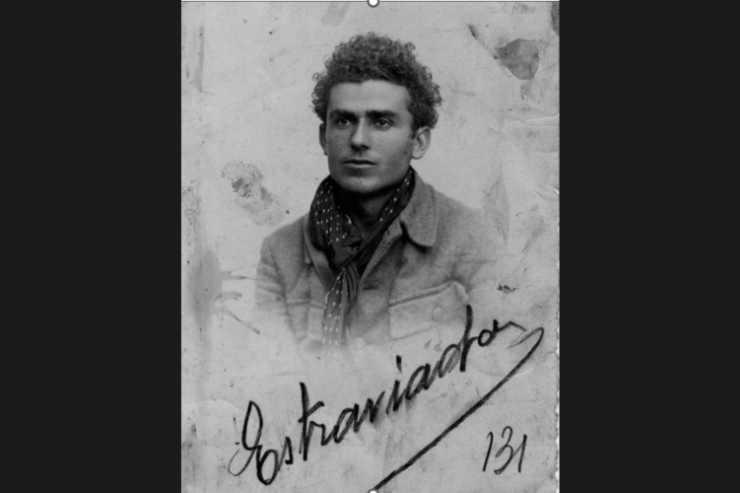 SHEKULLI I PETRO MARKOS