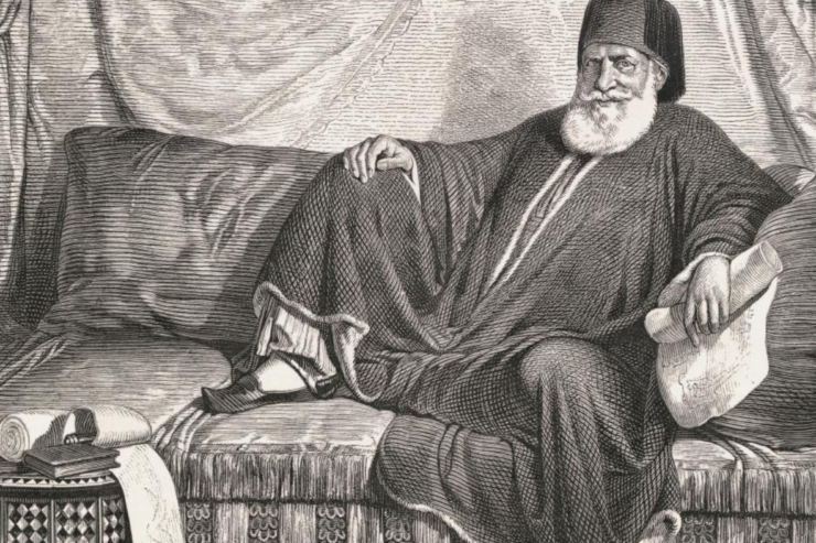 ARSYEJA TRETET, HUQI MBETET