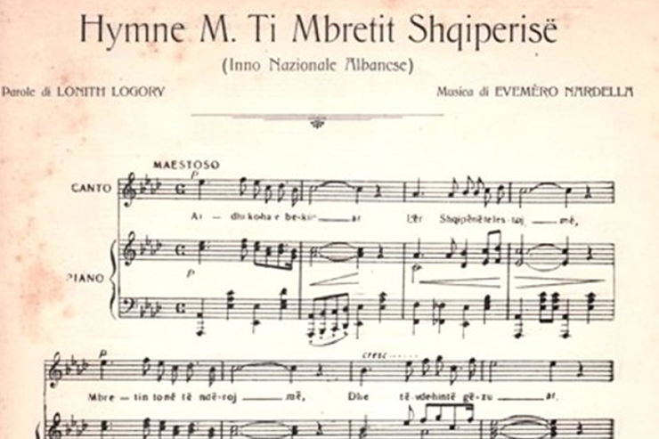 PRINC VIDI, MBRETI ME HIMN E ME MARSH MUZIKOR