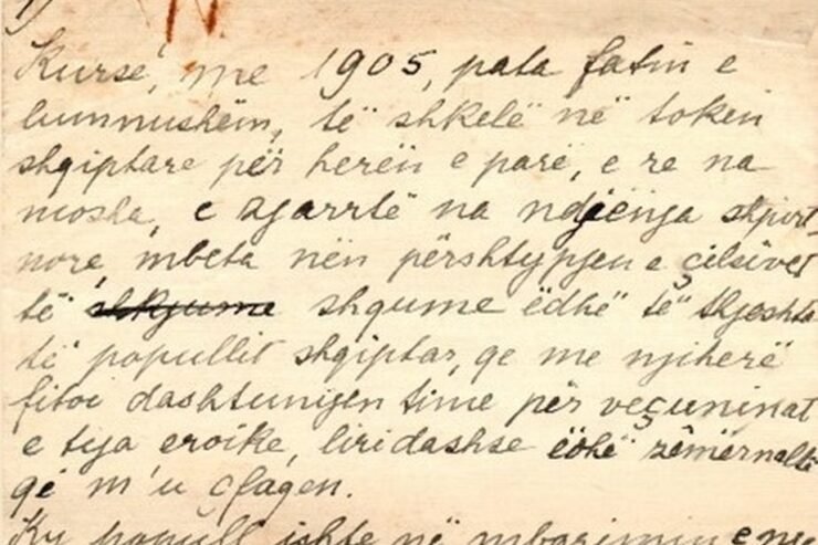 MYSAFIRËT SHTETËRORË NË VITIN 1937 (II)