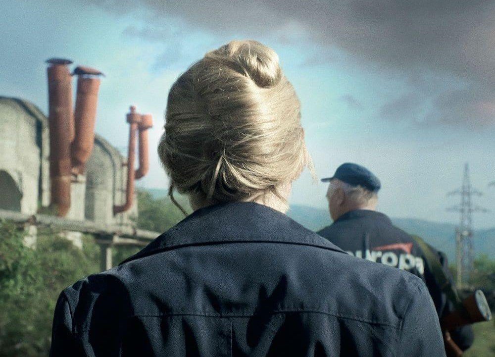 FILMI “EUROPA“ – AUTENTICITET I PAKRAHASUESHËM